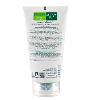 ژل شستشوی صورت و گردن درماسیف مدل Acne Derm حجم 150میل