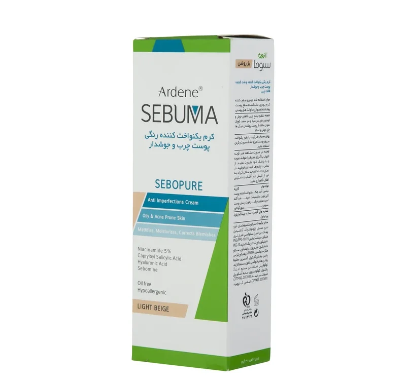 کرم یکنواخت کننده رنگی Sebopure سبوما مناسب پوست چرب و جوش دار 30میل آردن