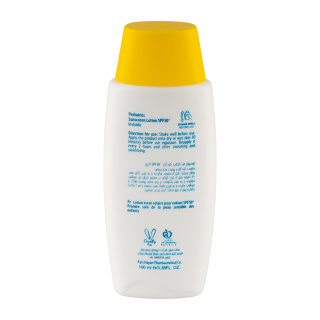 لوسیون ضد آفتاب کودک آردن مدل Milk Newgen با +SPF50 حجم 100 میلی لیتر