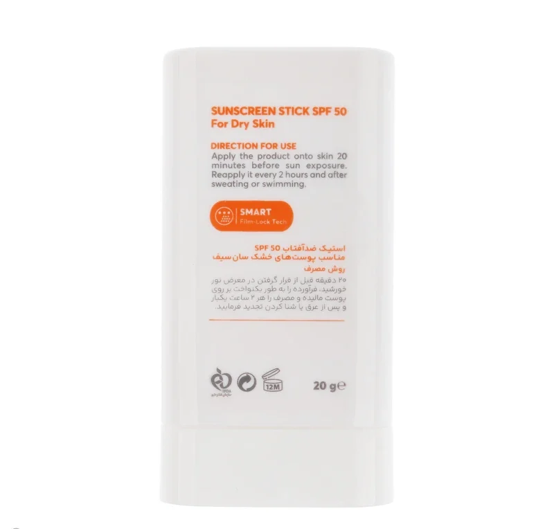 ضد آفتاب استیکی بیرنگ صورت و بدن سان سیف SPF 50