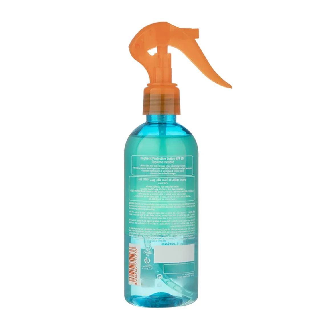 اسپری ضد آفتاب آردن سولاریس مدل Micellar Newgen حجم ۲۵۰ میلی لیتر